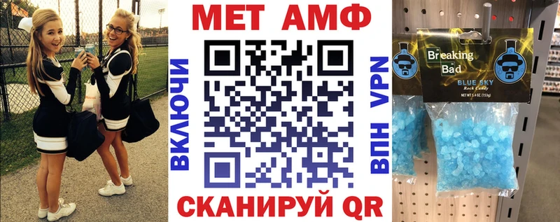 сайты даркнета Telegram Лукоянов АМФЕТАМИН 98%