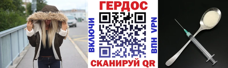 ГЕРОИН афганец  цена наркотик  Лукоянов 
