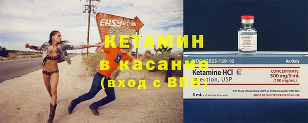 СК Зеленодольск
