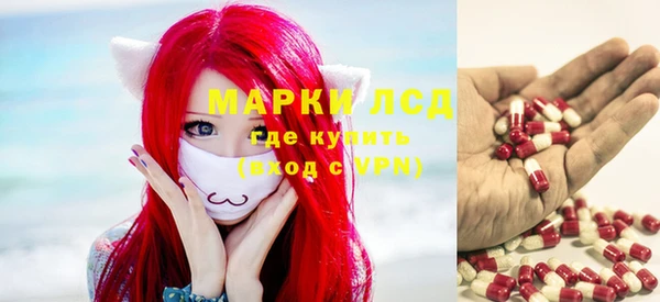 первитин Зерноград