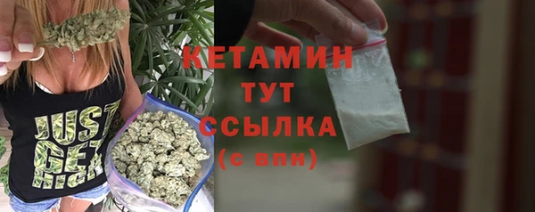 СК Зеленодольск