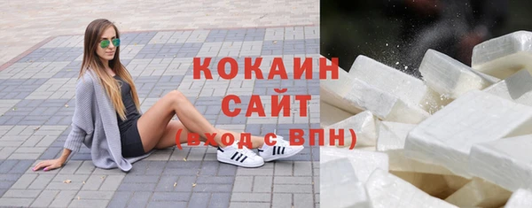 СК Зеленодольск