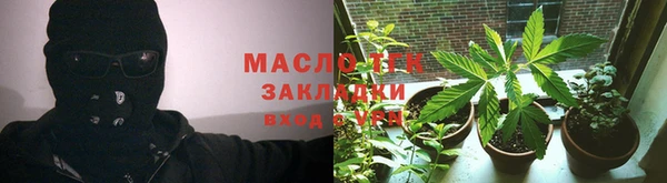 винт Иннополис