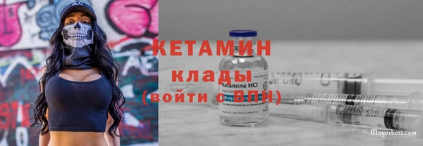 первитин Зерноград