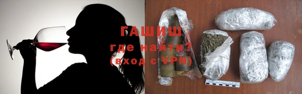 СК Зеленодольск