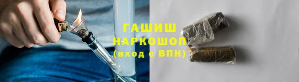 СК Зеленодольск