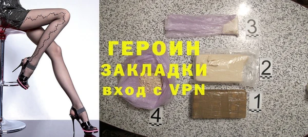 СК Зеленодольск