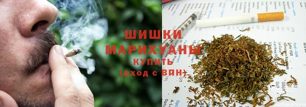 первитин Зерноград
