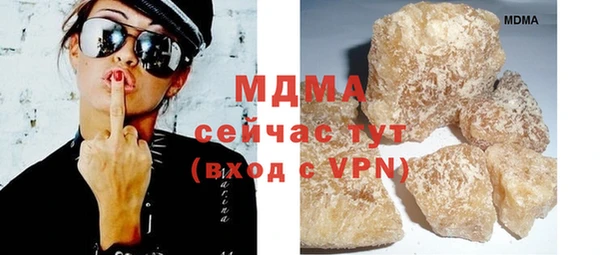 СК Зеленодольск
