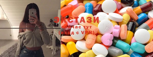 spice Зеленокумск