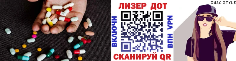 где найти наркотики  OMG сайт  ЛСД экстази кислота  Лукоянов 