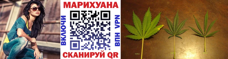 Конопля планчик  darknet наркотические препараты  Лукоянов 